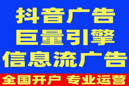 开户高返点案例：收益惊人，你值得拥有